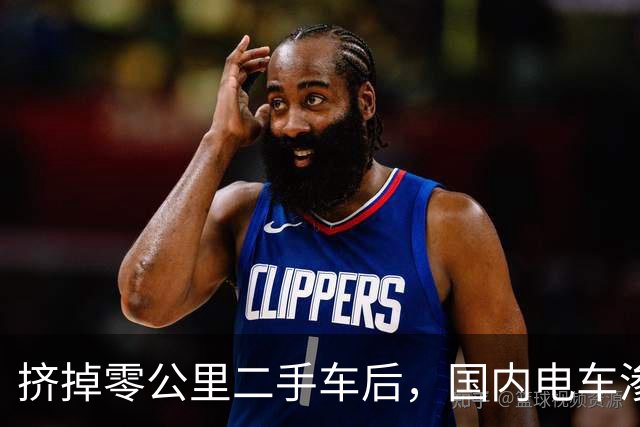 挤掉零公里二手车后，国内电车渗透率大幅下降